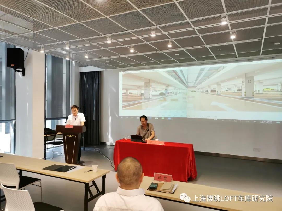 六盘水上海博普发明人初光先生受邀参加《先进技术培训会》